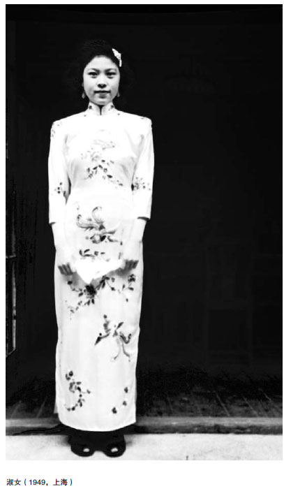 老<em>照片</em>:<em>鲁迅</em>妻子<em>许广平</em>旧照(组图)-京东商城-读