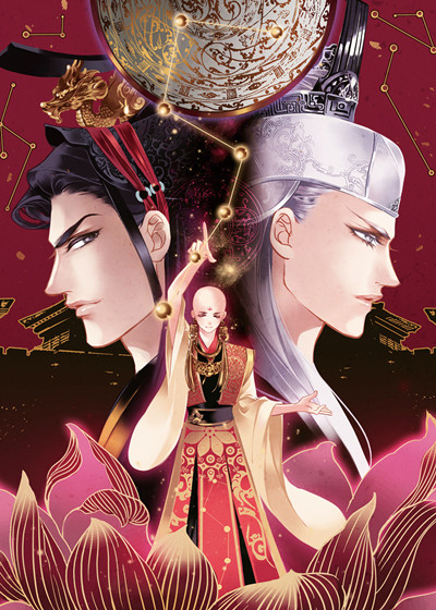 偃师米沙