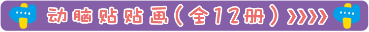 書摘