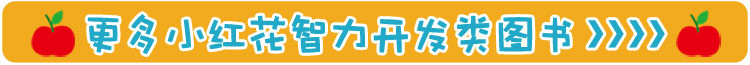 書摘