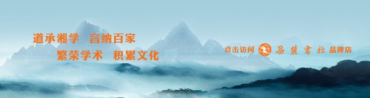 書評(píng)
