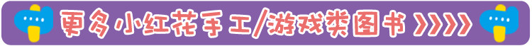 書摘