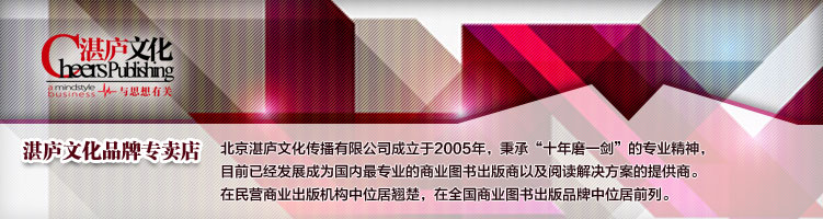 专卖店入口图