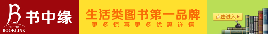 折紙書(shū)
