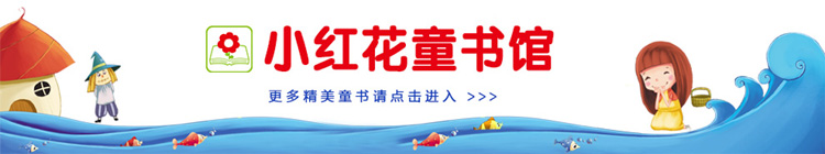 書摘