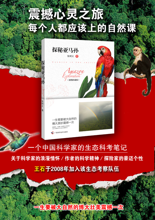 書摘