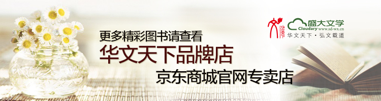 名家