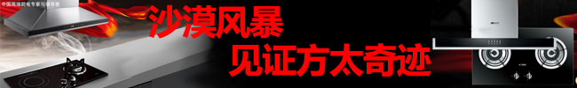 广告