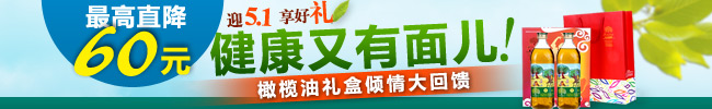 广告