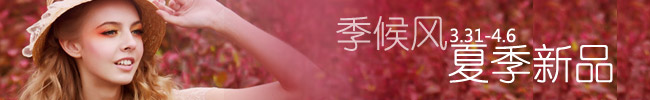 广告