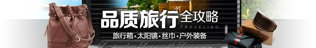 广告