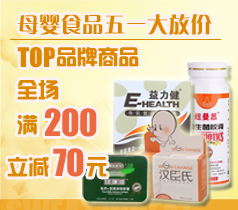 广告