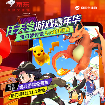 MK京东自营专区