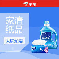霉菌无处藏，洁净更健康