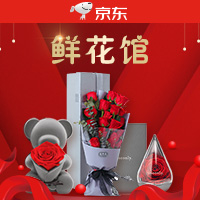 家电焕新季·就上京东