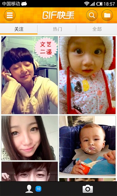 快手发作品流程?请详细解答。我发的时候没有