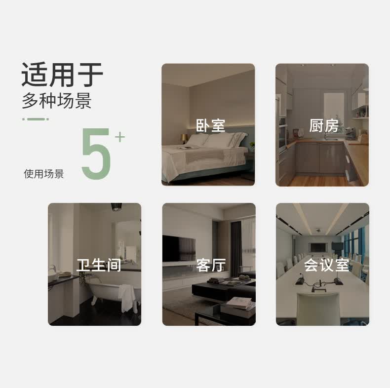 臭氧殺菌除異味智能垃圾桶