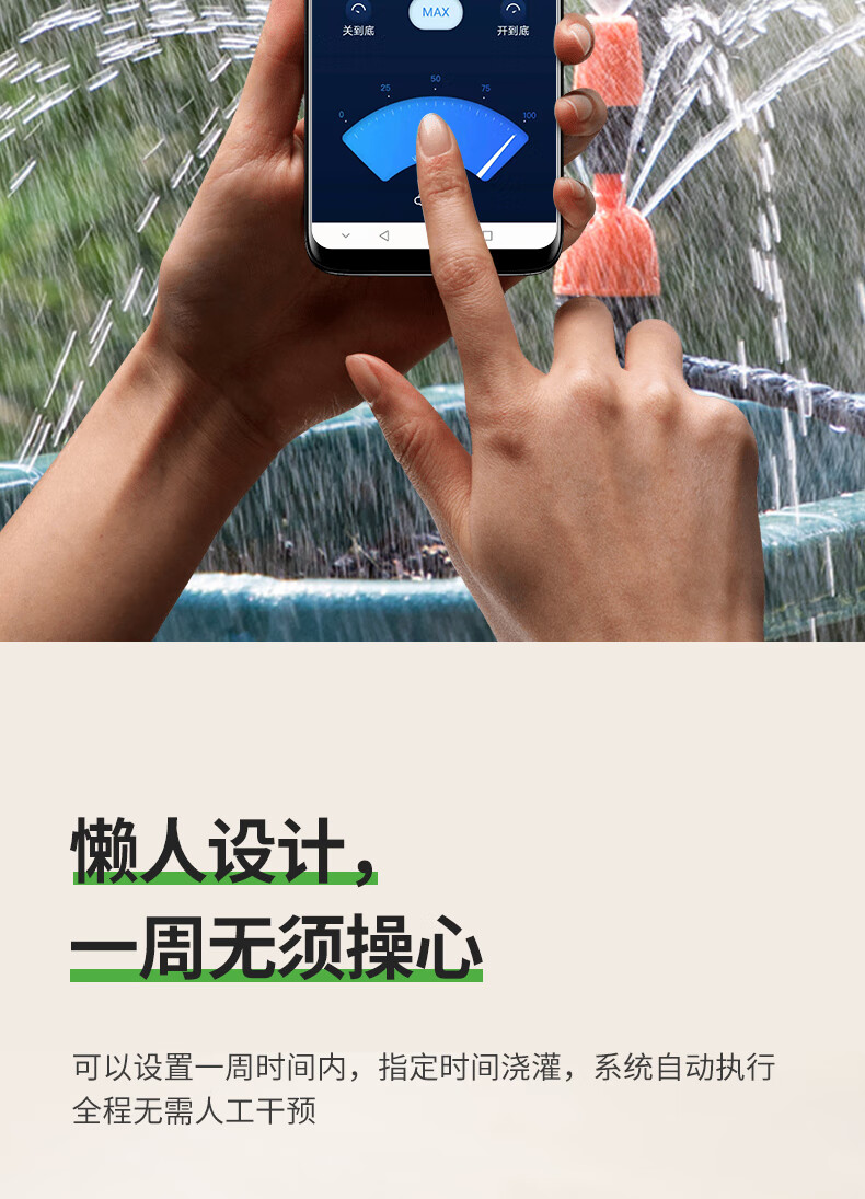 眾籌網(wǎng)站