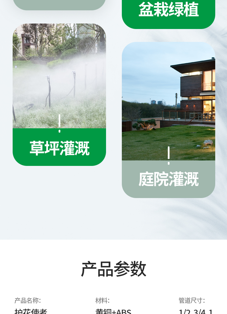 眾籌網(wǎng)