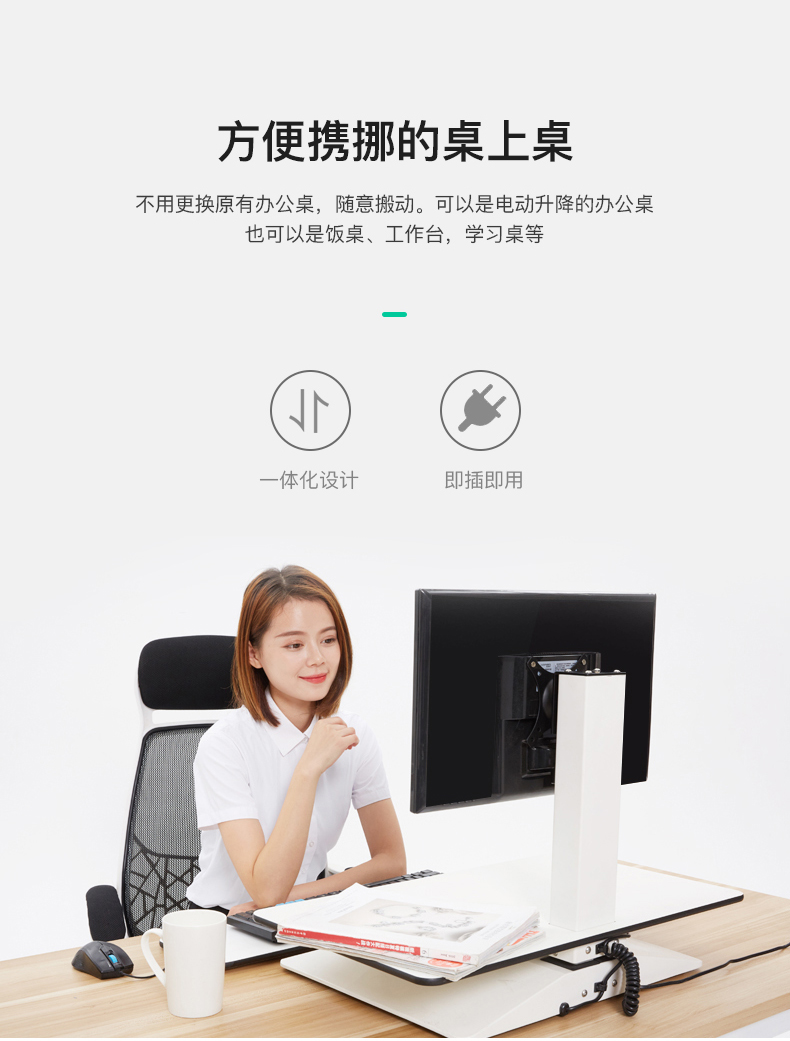 眾籌網