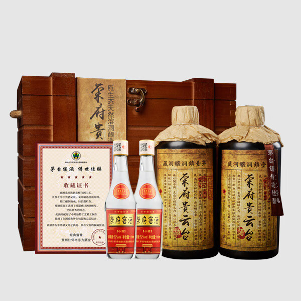 龟仙洞洞酿洞藏酒