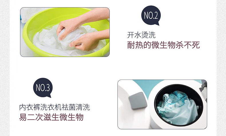 京東產(chǎn)品眾籌平臺