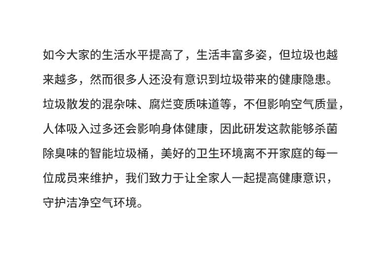 眾籌網(wǎng)