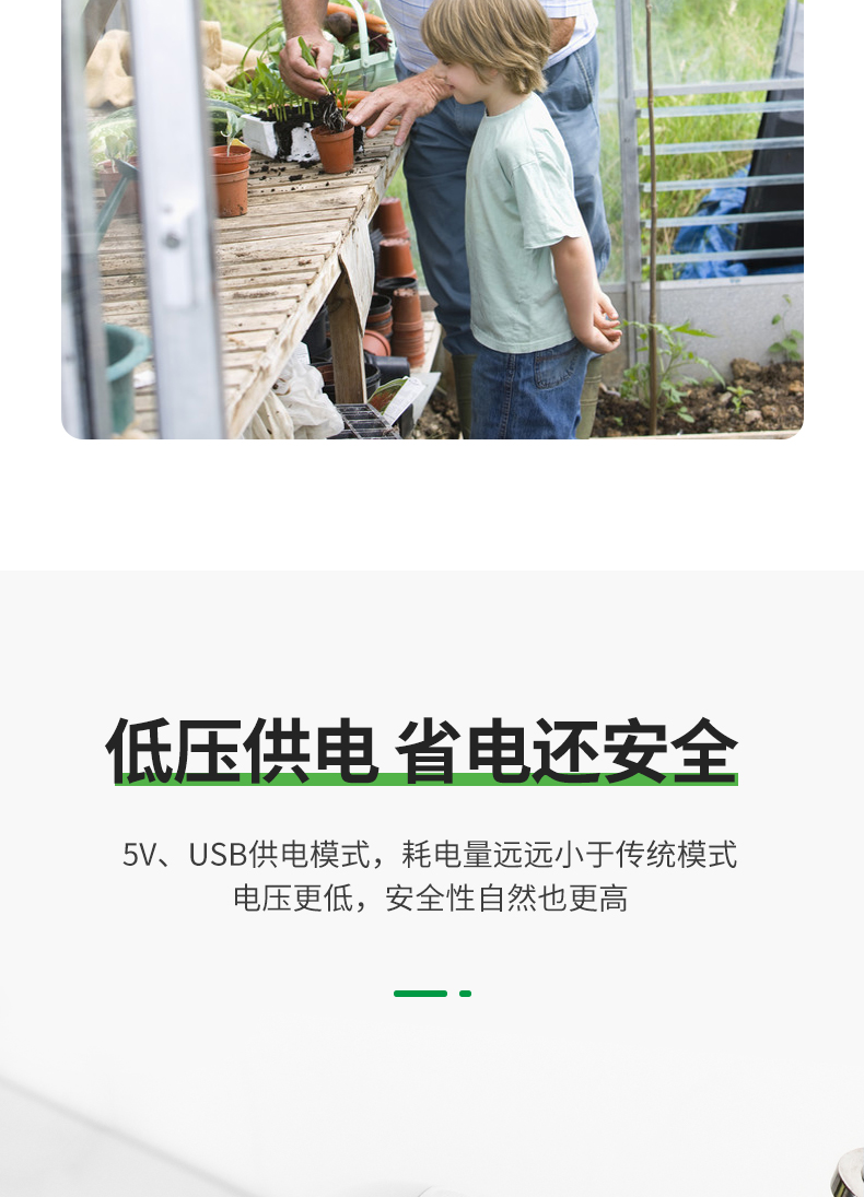 眾籌網(wǎng)