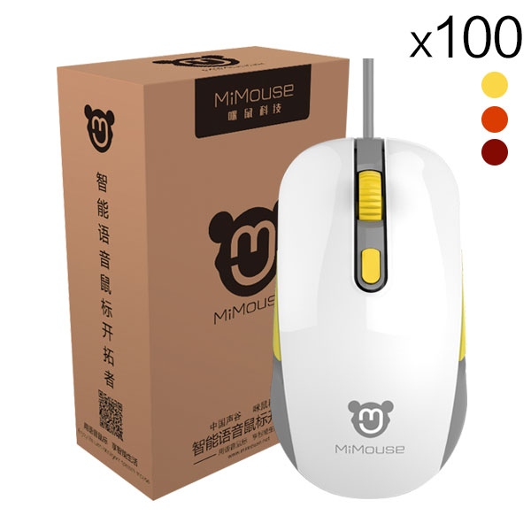 能听话会打字的智能语音鼠标-科技众筹-京东众