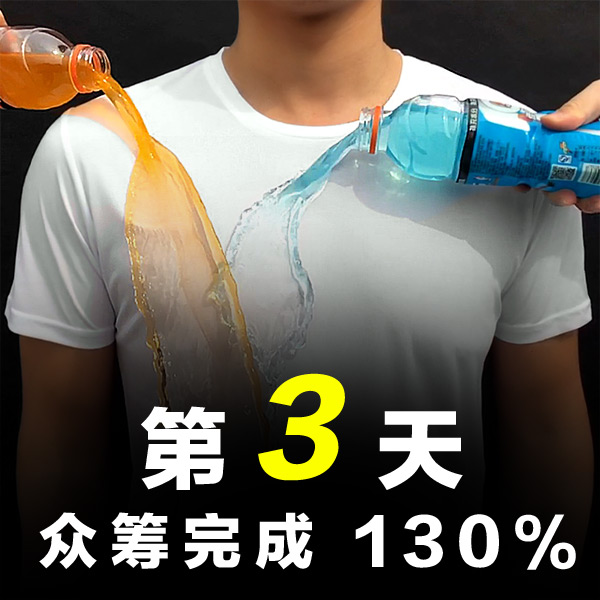 �ȷ�������ˮ���¿����T��