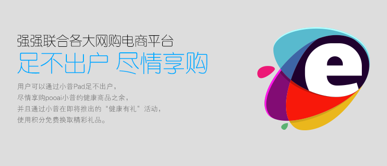 眾籌網(wǎng)站