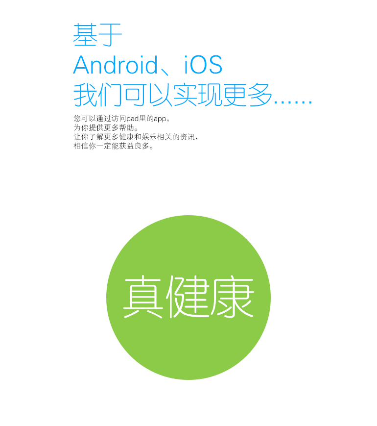 眾籌網(wǎng)