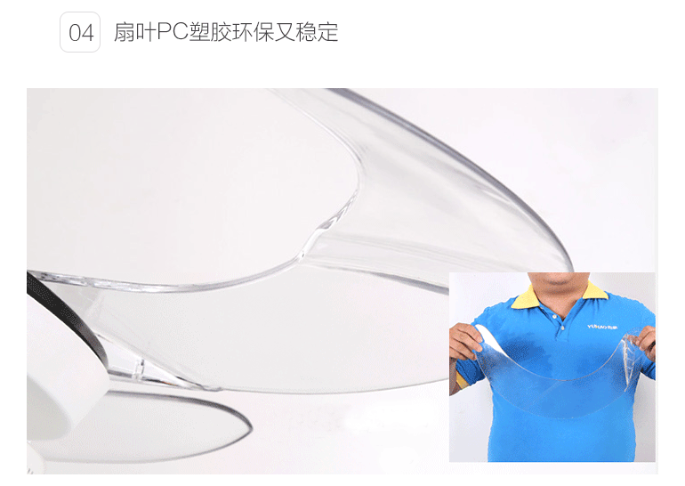 羽豪风扇灯led吊扇灯