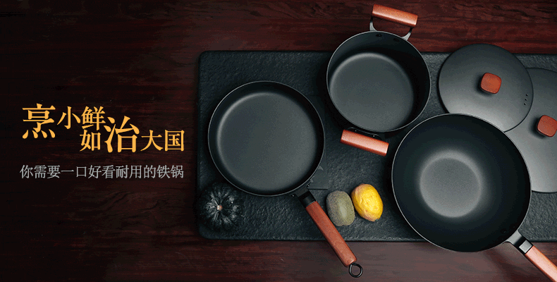 众筹成功        
