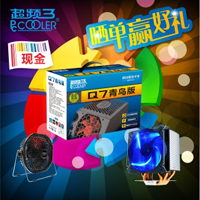 �����꣬5000Ԫ�󽱵����