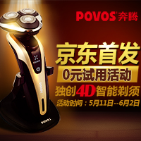 ��ֵ999Ԫ����4D���뵶0Ԫ����