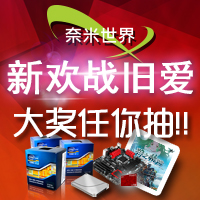 �»���ս�ɰ��������������ɹ����󽱣�