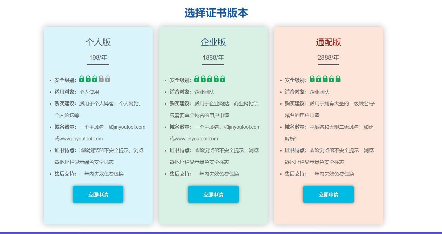 微信图片_20201117094519.png