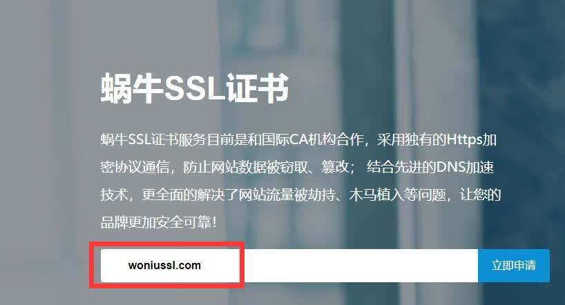 微信图片_20201118092916.png