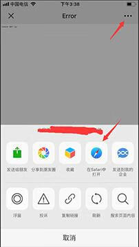 技术分享图片