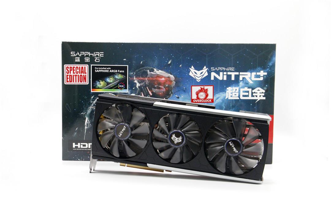 蓝宝石rx5700xt白金版,蓝宝石rx5700xt白金 完全体5700xt,蓝宝石rx 5700xt超白金极光版开箱
