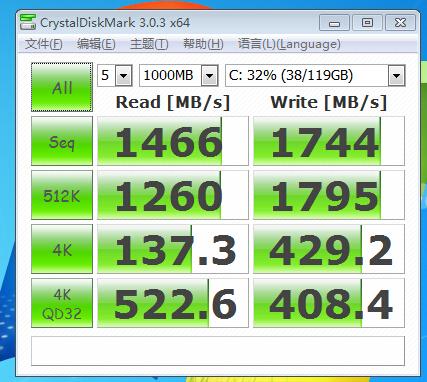 浦科特m6s和m7v_m6s 256g评测_浦科特m6s 256g评测