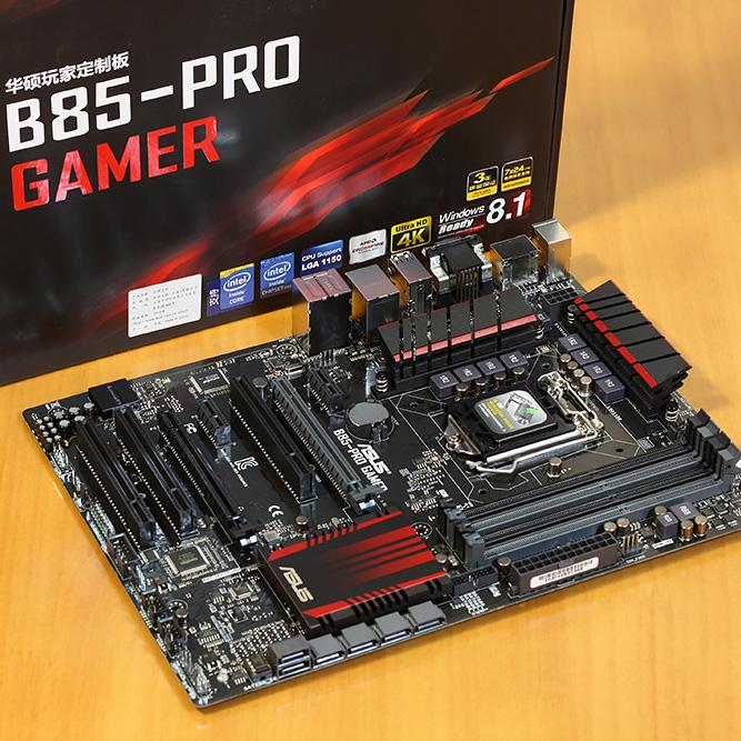 b85pro gamer主板