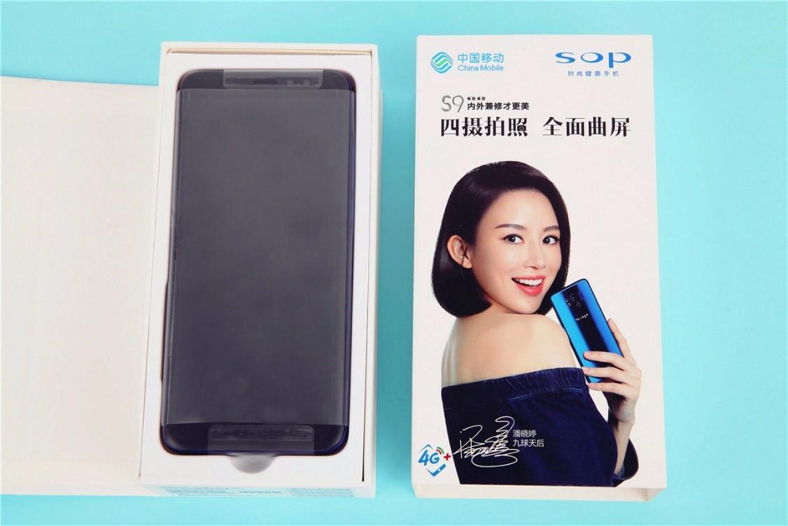 千元左右买啥手机?一款全面曲屏18:9!千元左右