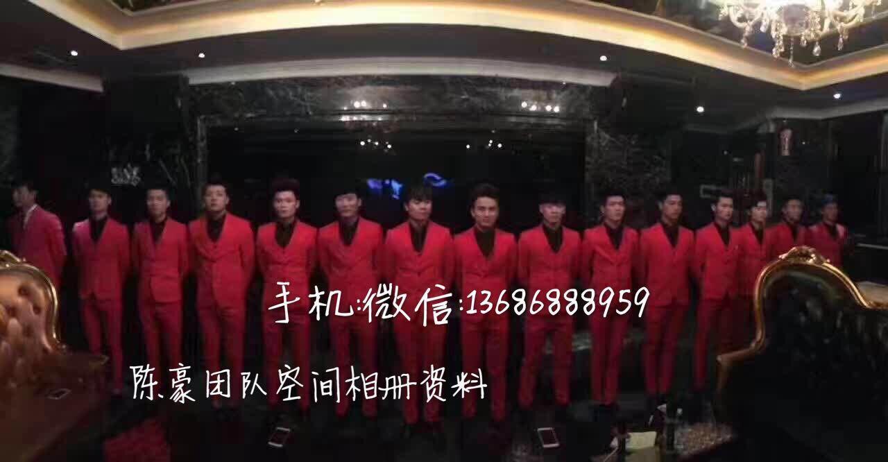 莱芜哪里招聘(酒店男公关鸭子\/夜场男模少爷)信