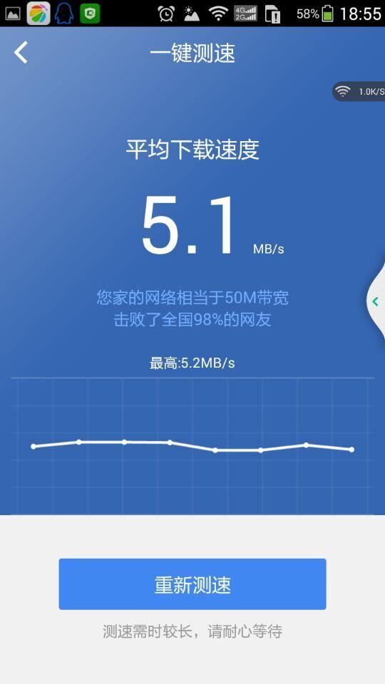 360路由器p1设置_奇虎360搜索好做吗_奇虎360 移动搜索
