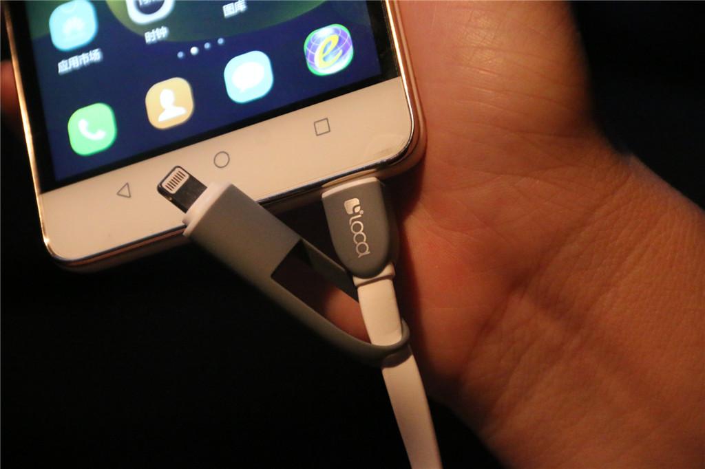 小身材解决车上充电苦恼:loca车充体验 小身材解决车上充电苦恼:loca车充体验