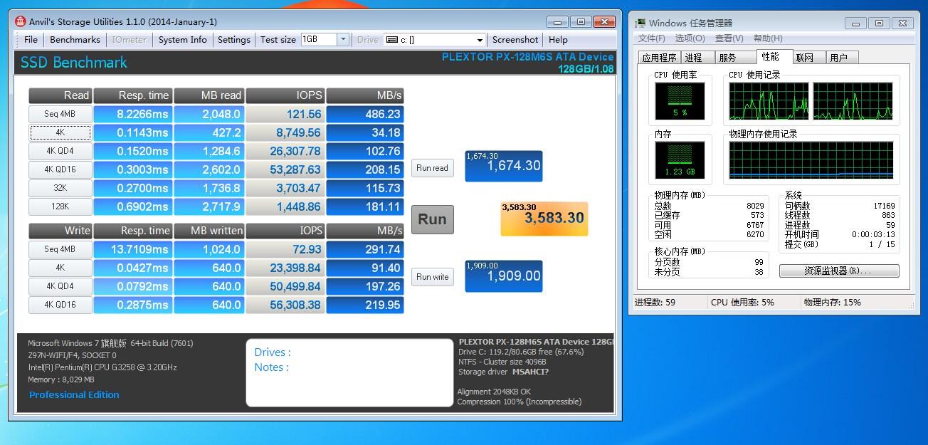 浦科特m6s和m7v_浦科特m6s 256g评测_m6s 256g评测