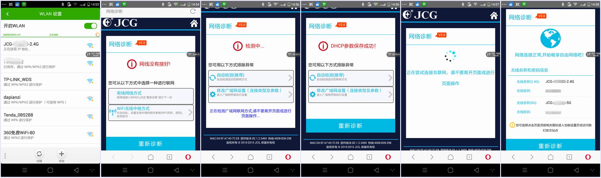 路由翻墙器怎么用_双频路由器连不上192_双频路由器连不上192