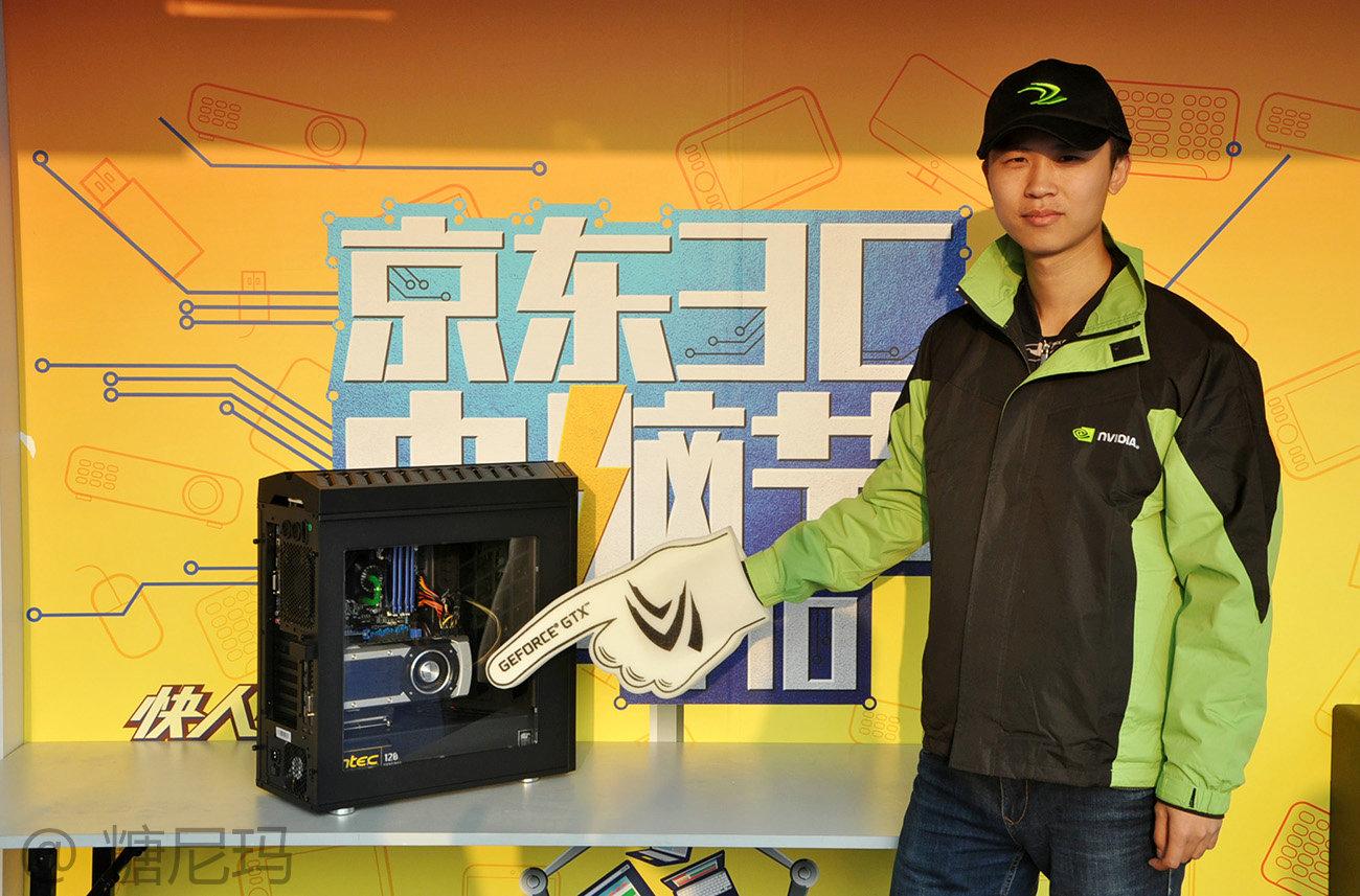 【尼玛玩硬件】电竞需要态度,做人需要底线 (上